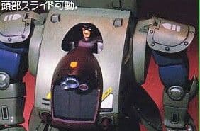 【フォロー割10%】1/24タカラ ATH-14-WP　スタンディングタートル