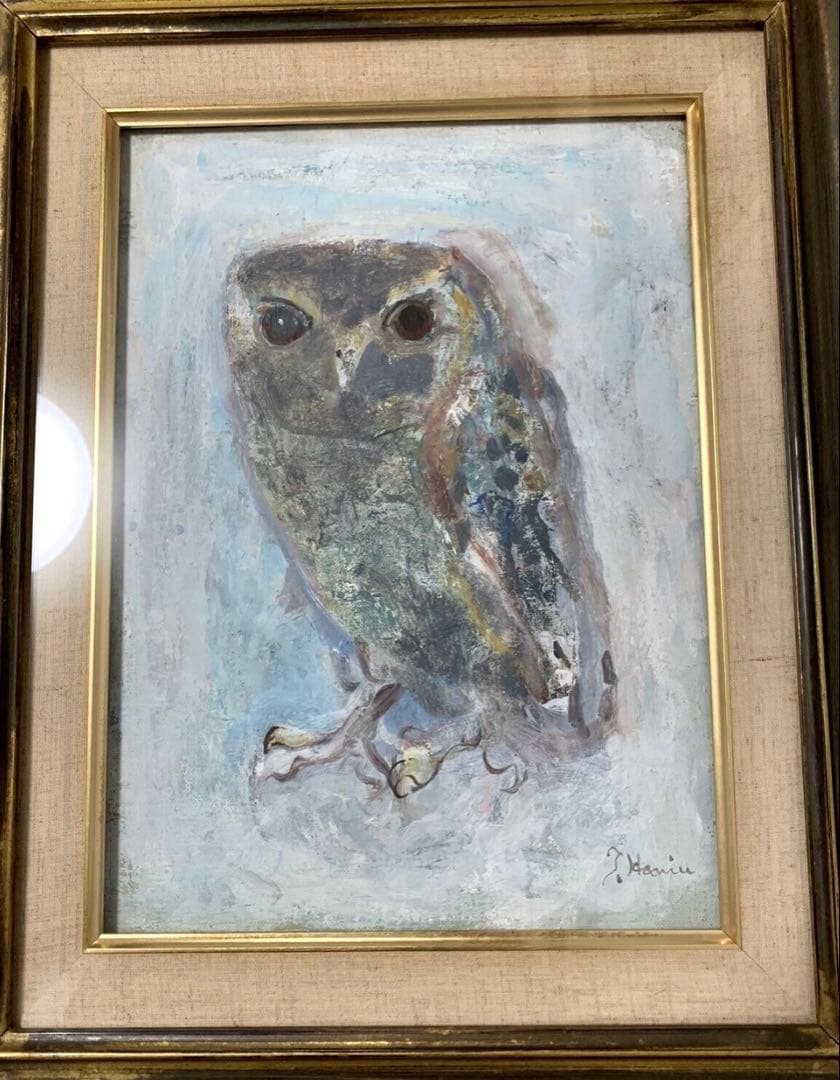 油彩画 羽生智樹 『ふくろうの子』 額縁付 原画 油絵 絵画 インテリア r