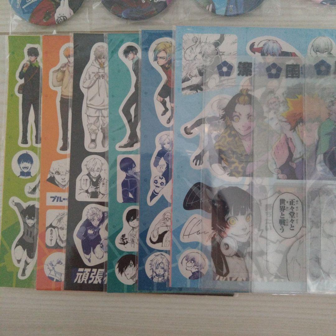 ブルーロック 40点+4（おまけ）セット