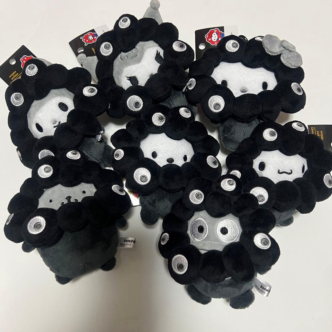 【新品】サンリオ黒ミャクミャクカラビナ付ぬいぐるみ　BC 全7種セット
