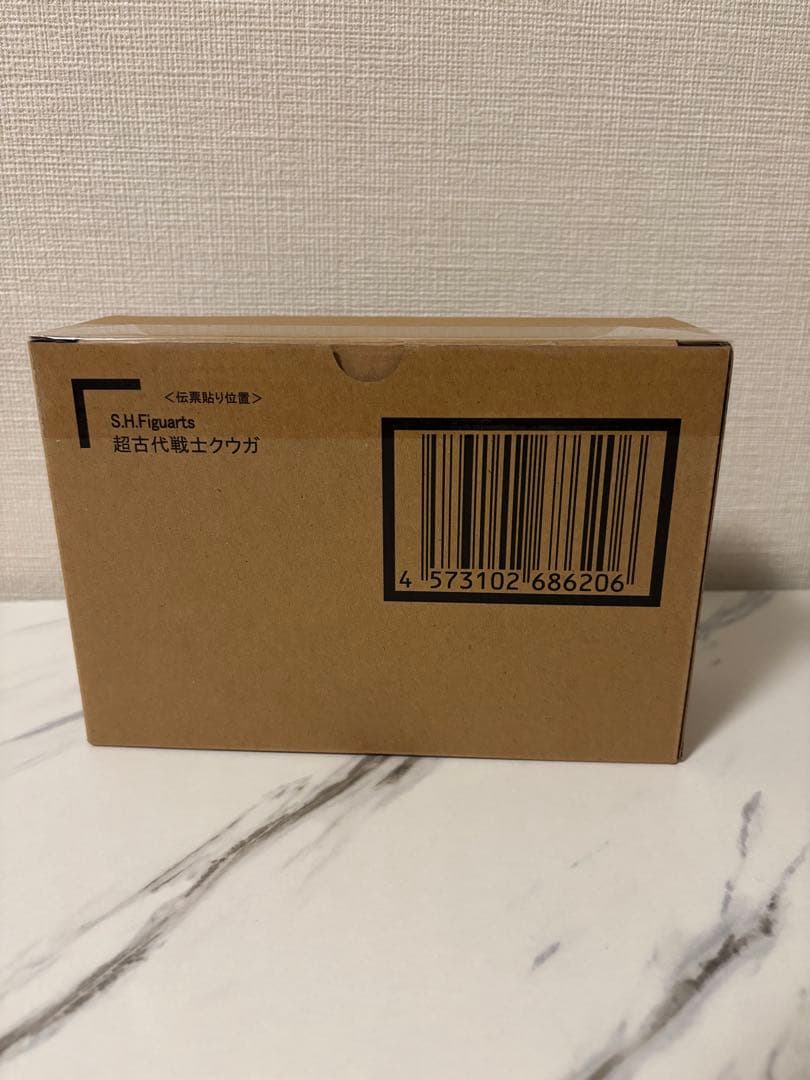 【新品未開封】S.H.Figuarts 超古代戦士クウガ