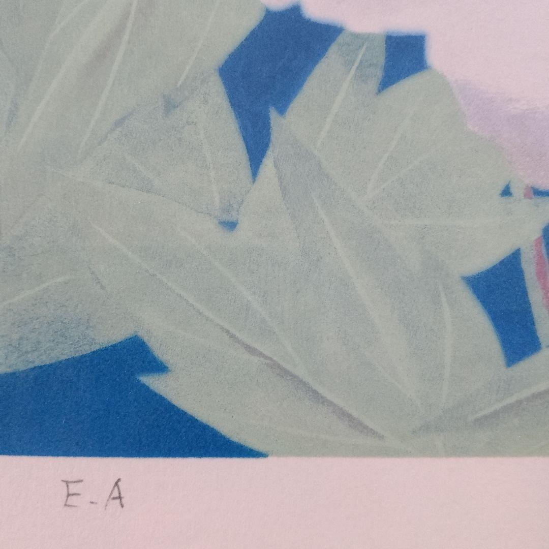 松尾敏男　大判リトグラフ『夕牡丹』 文化勲章受章、サイン&落款入、作家保存版