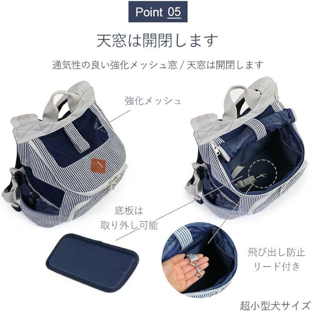 Lee 犬 猫 キャリーバッグ リュック