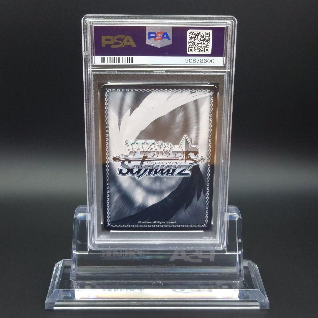 Starry Sky 出雲咲姫　SSP　サイン　PSA10　D4DJ