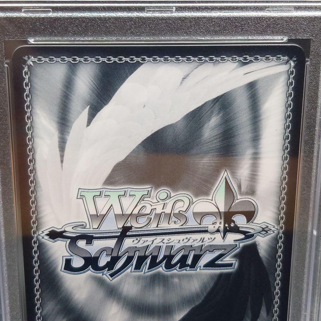 Starry Sky 出雲咲姫　SSP　サイン　PSA10　D4DJ