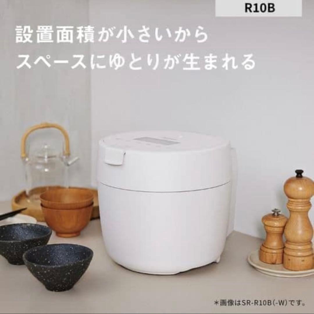 美品 パナソニック 炊飯器5合 圧力IH SR-R10B-W ホワイト
