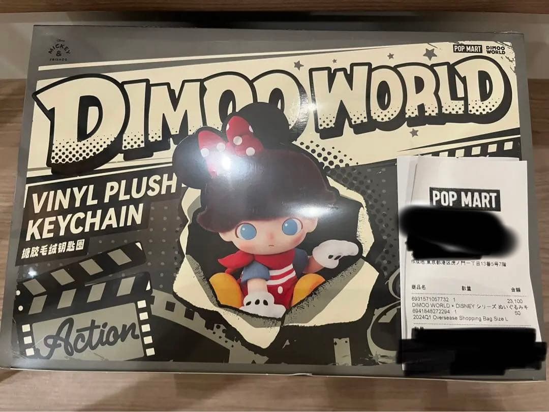 popmart dimoo ディズニー　アソート