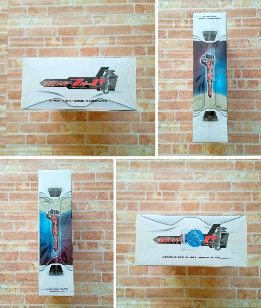 【未開封品！】仮面ライダーフォーゼ ベースステイツ　PBM!　メディコムトイ