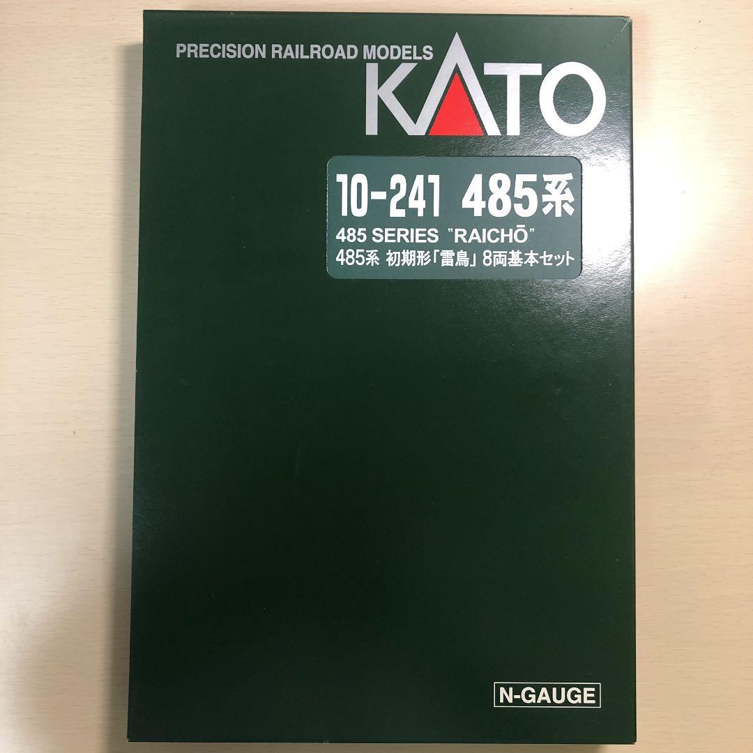 KATO 10-241 485系 初期型「雷鳥」8両基本セット