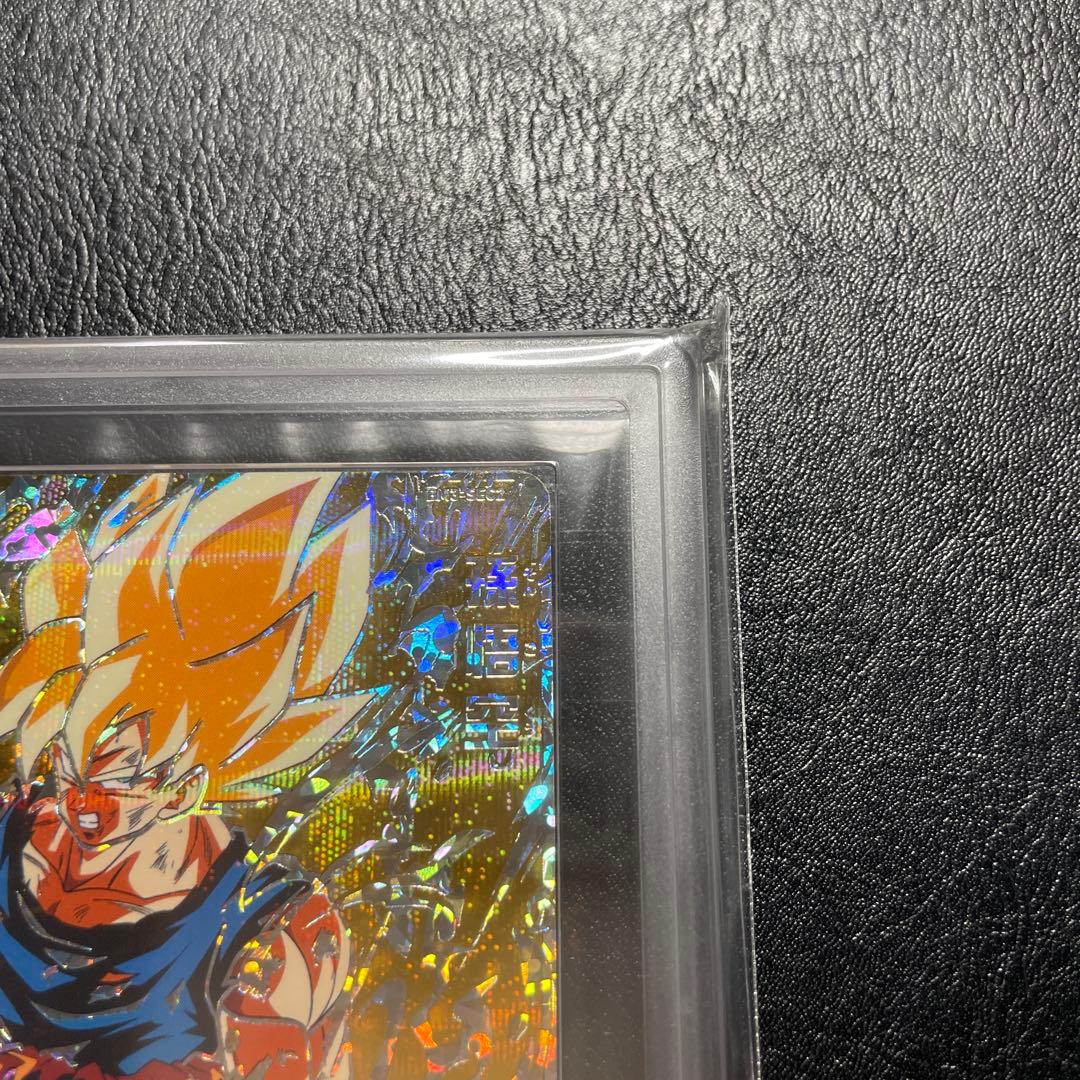 bm3-sec2 孫悟空 ars10