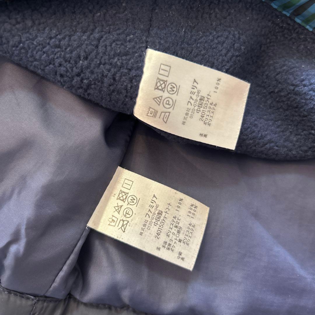 みき⭐︎ファミリア　アウター90