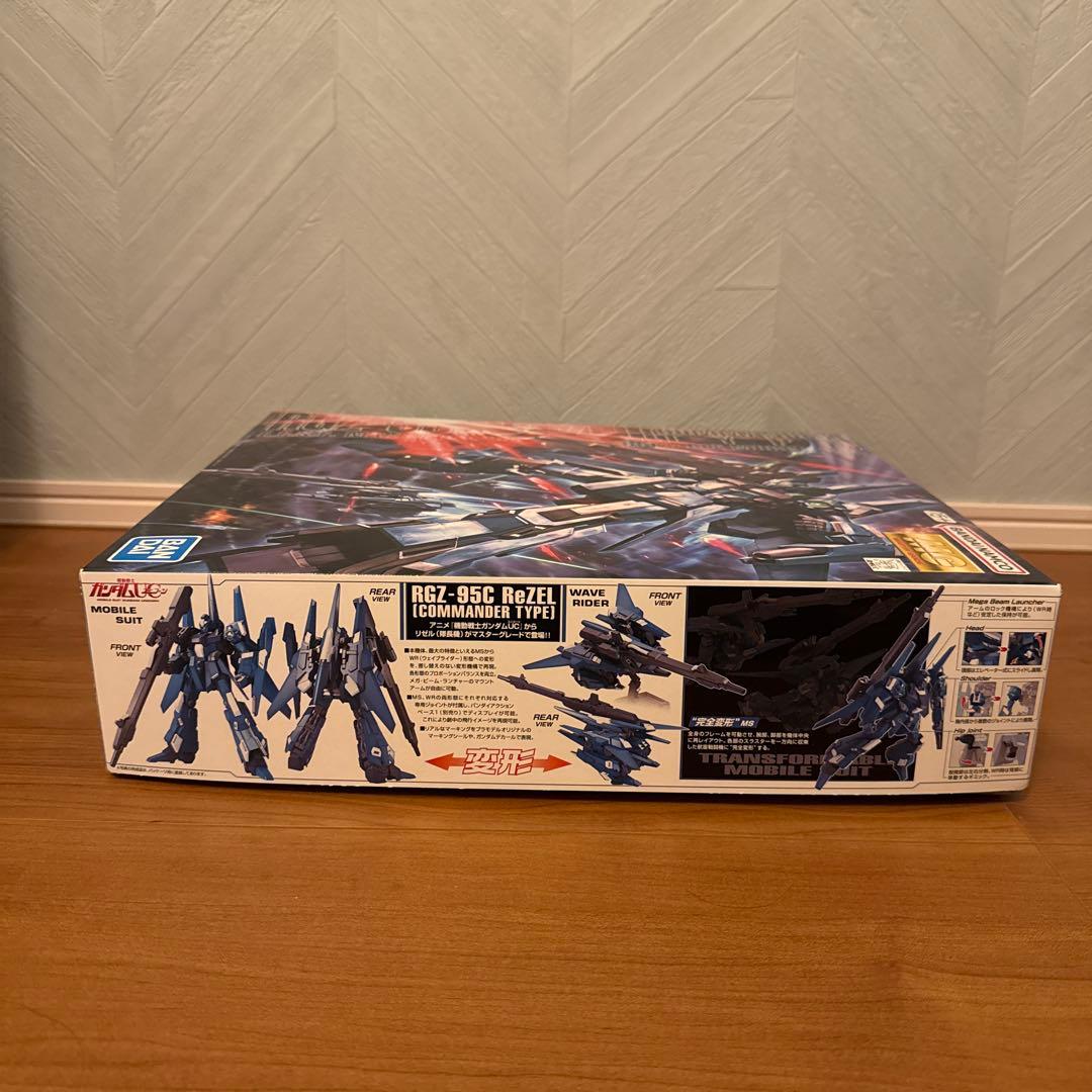 MG RGZ-95C リゼル　 (隊長機)