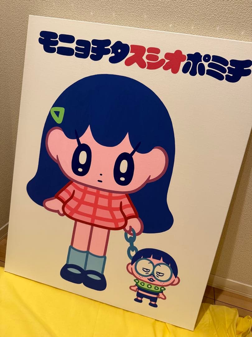 モニョチタスシオポミチ展★すしお×モニョチタポミチ★原画