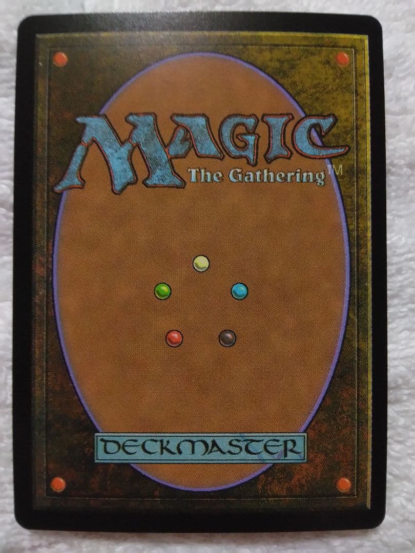 Secret Lair 基本土地5種セット レイズドfoil