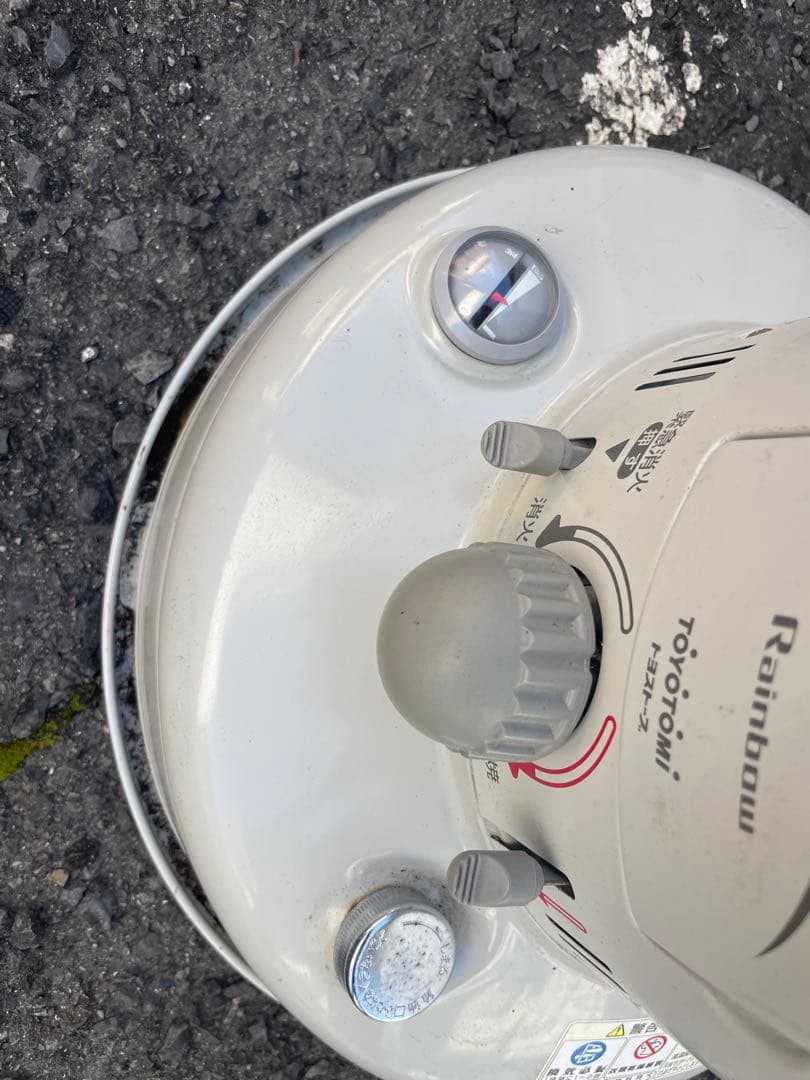 トヨトミ レインボー ストーブ