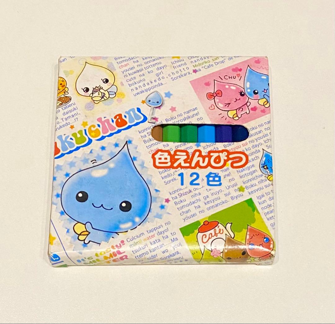 ★ほぼ未使用！希少！激レア！当時物！平成レトロ！しずくちゃん色鉛筆12本セット★