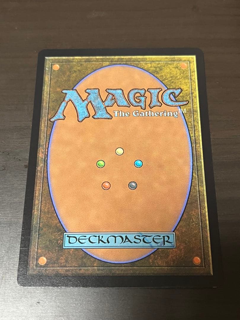 孤独 拡張Foil 英語 1枚