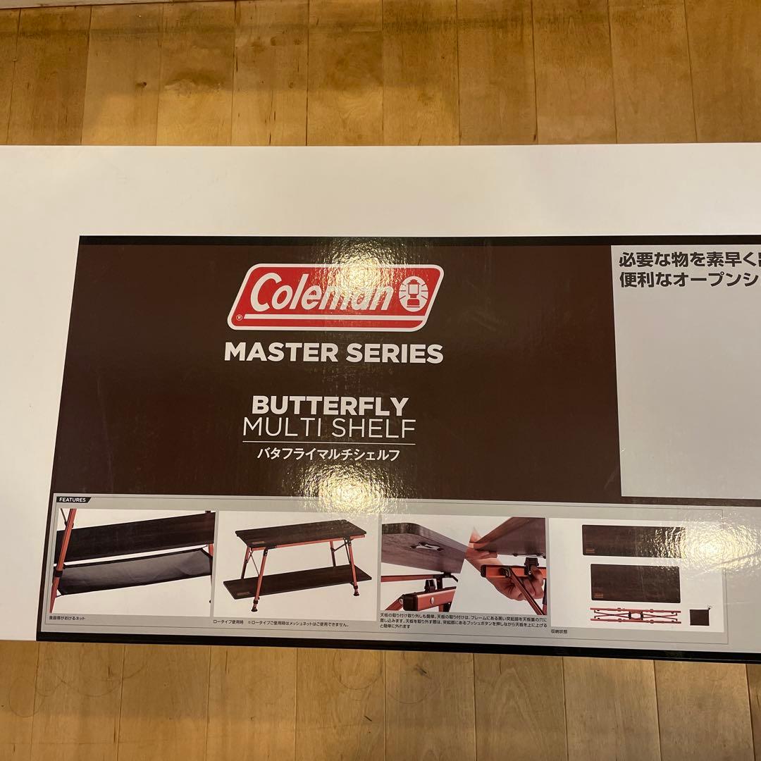 新品 コールマン バタフライマルチシェルフ テーブル アウトドア キャンプ