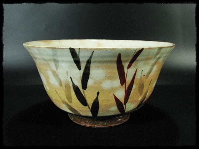 番浦 史郎 鉢２点 松山 草文 御本手 茶道具 懐石 預鉢 菓子器 f288