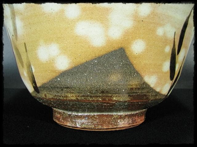 番浦 史郎 鉢２点 松山 草文 御本手 茶道具 懐石 預鉢 菓子器 f288