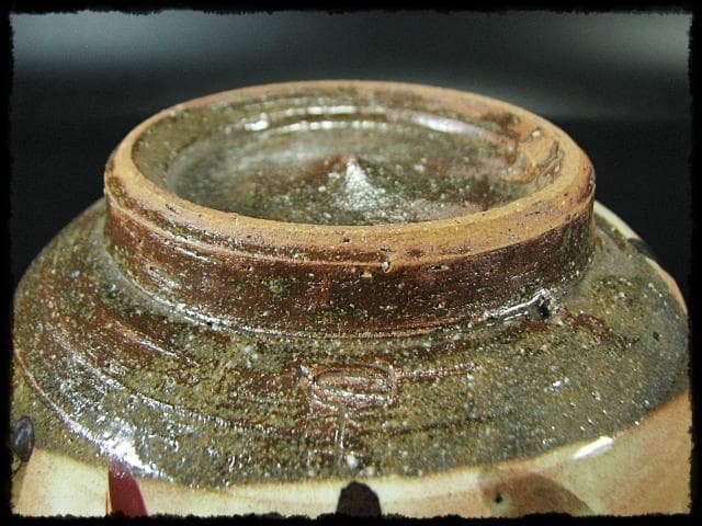 番浦 史郎 鉢２点 松山 草文 御本手 茶道具 懐石 預鉢 菓子器 f288