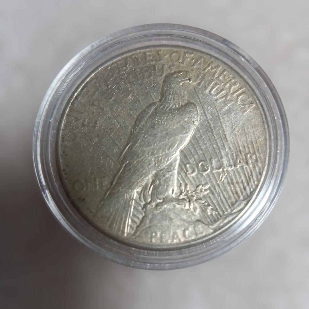 1926年 アメリカ1ドル銀貨 「ピースダラー」【銀90%】