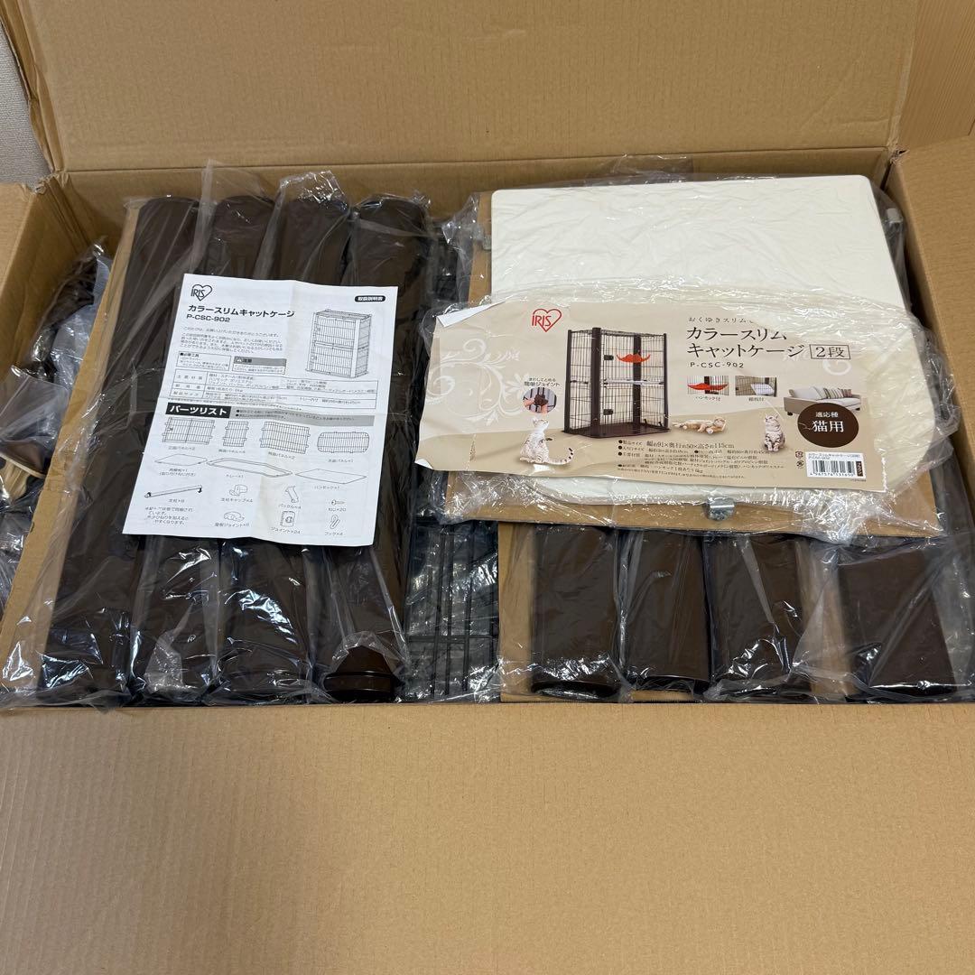 IRIS キャットケージ P-CSC-902 ブラウン　中古
