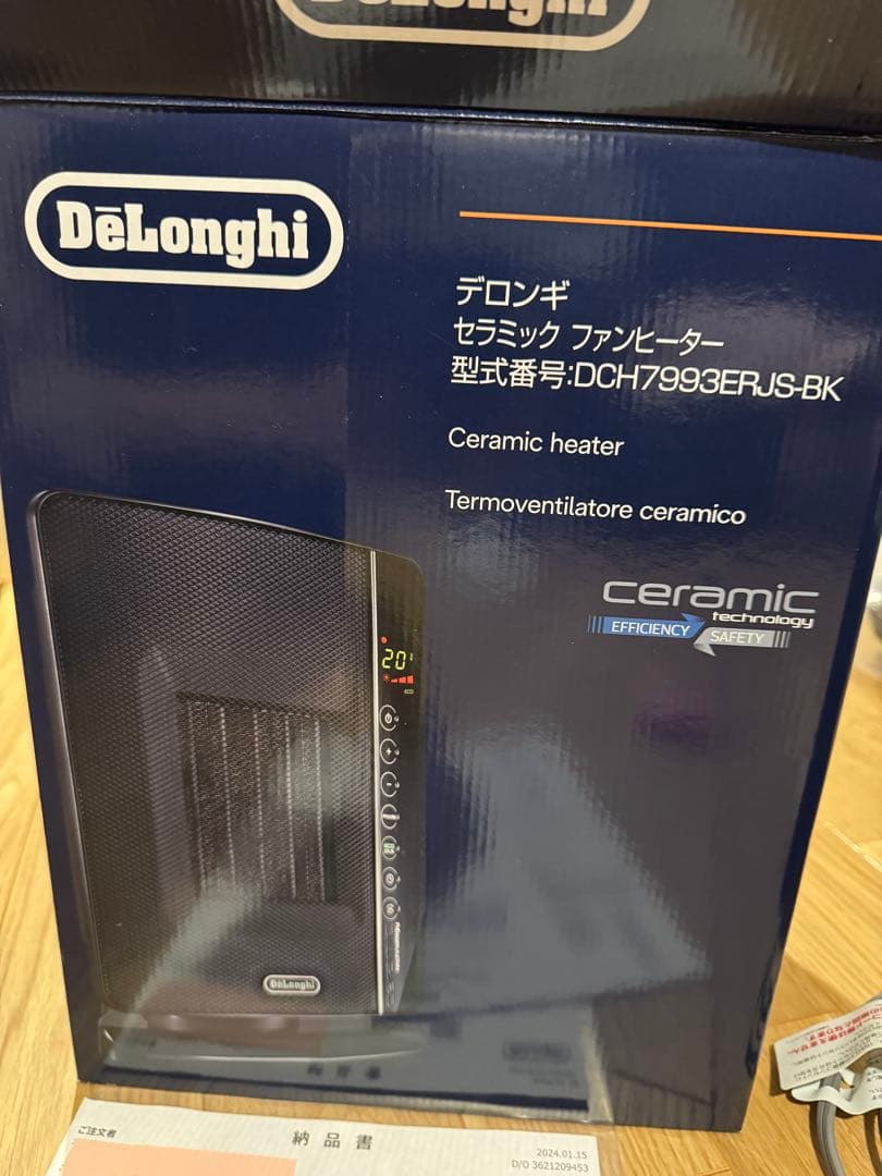 DeLonghi セラミックファンヒーター DCH7993ERJS-BK