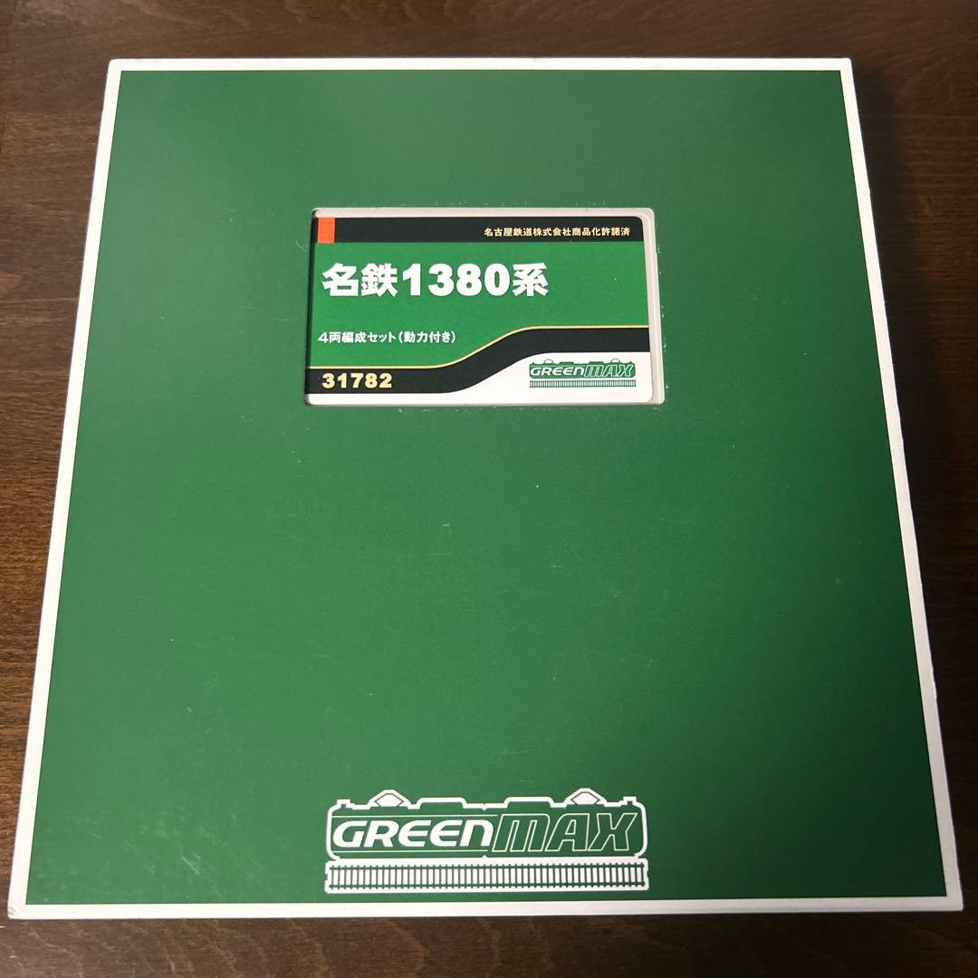 室内灯入GREENMAX 名鉄1380系 Nゲージ 4両編成