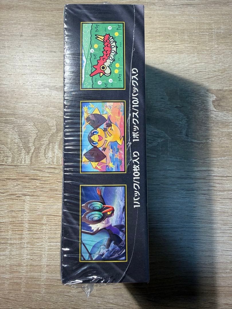 【シュリンク付き新品未開封】MEGAドリーム ポケモンカード1BOX