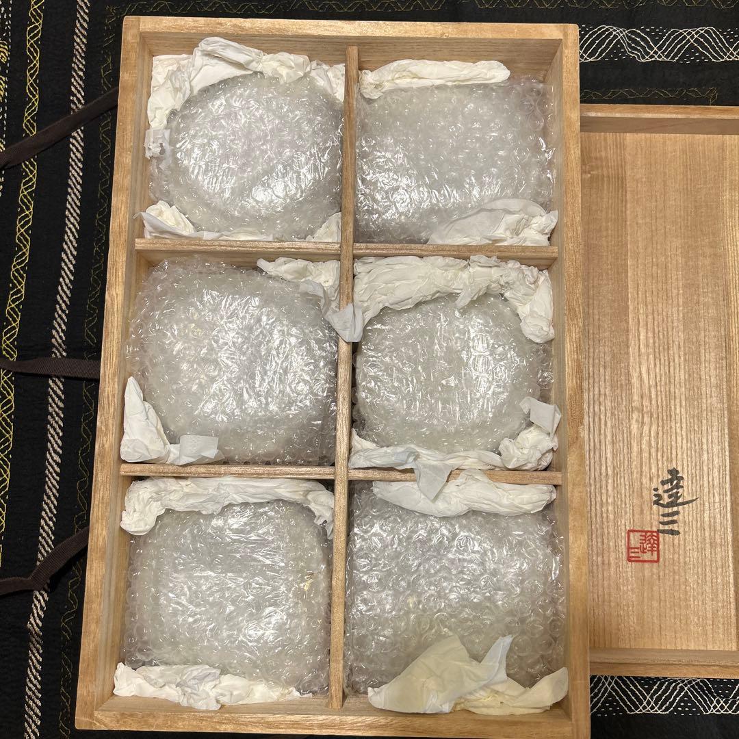 島岡達三　　地釉象嵌縄文汲出揃え