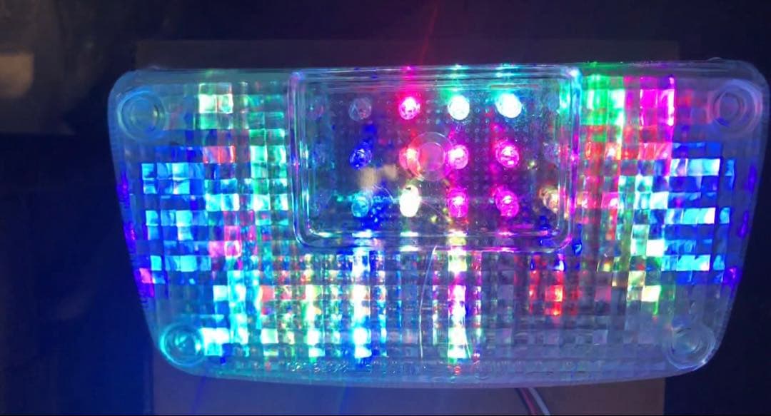 くるくるテールランプ レインボー キラキラライト