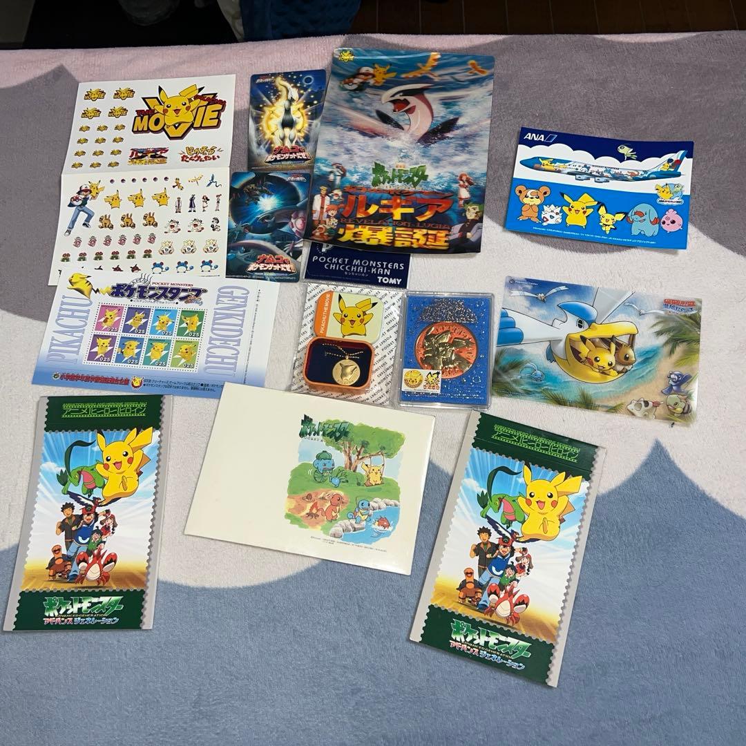 (当時レアもの)ポケモングッズ　劇場版グッズ　まとめ売り