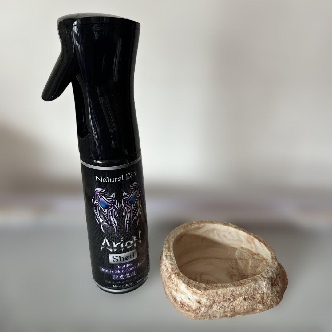 爬虫類ショーケース・ケージホワイト6035 Arionスプレー+水皿付き