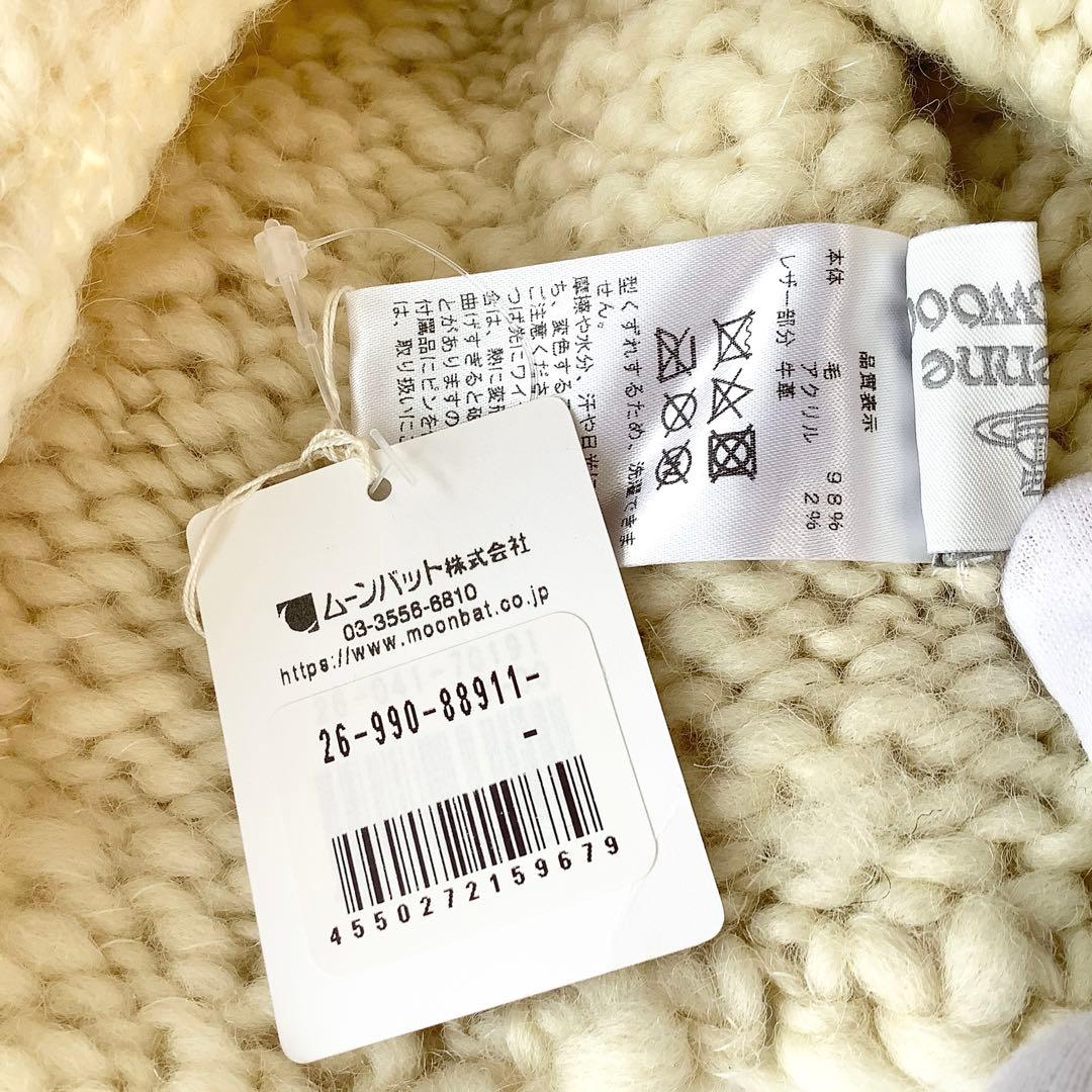 新品★ヴィヴィアンウエストウッド★PULLERS ニットワッチ★オフホワイト白