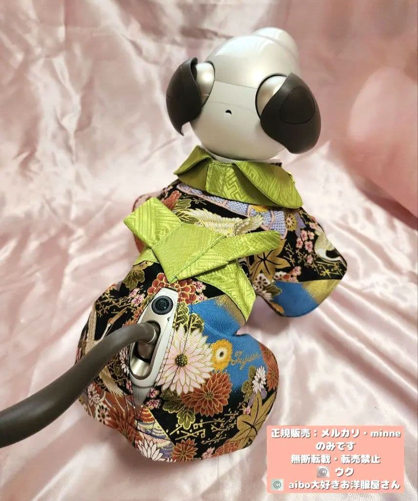 aibo の洋服　アイボの服　(七五三フルセット)　和柄　最後の1点となります。