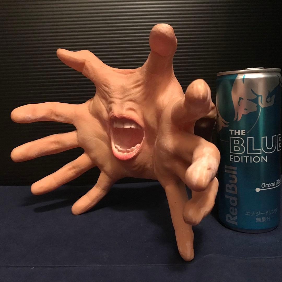 スクリーミング マッドジョージ氏　オリジナルデザインフィギュア　フラワー・ハンド