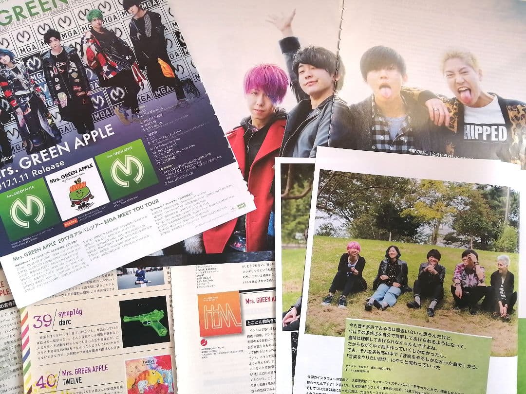 Mrs. GREEN APPLE　切り抜き　大量　160枚以上　ミセス　GiGS