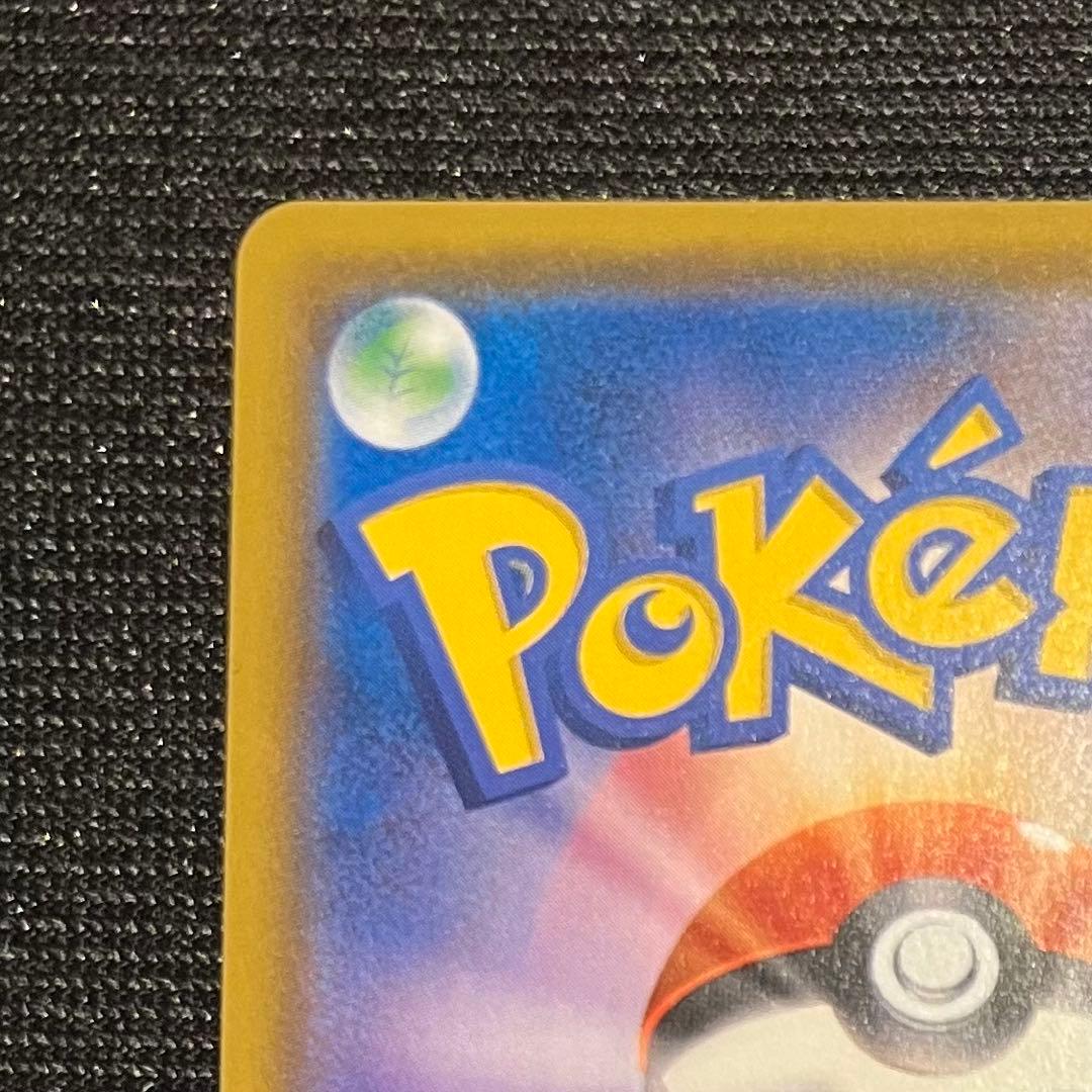 ポケモンカード　サーナイト&ニンフィアgx SR SA