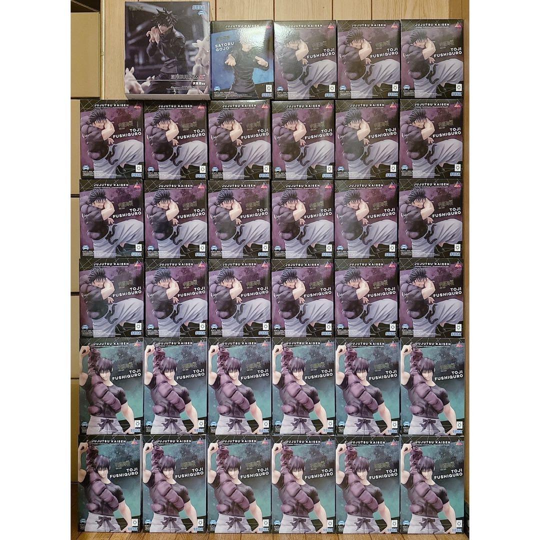 【新品未開封】呪術廻戦 伏黒甚爾 伏黒恵 五条悟 フィギュア 35体