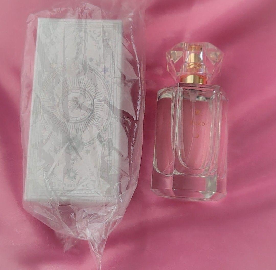 1/21迄値下げ■中古品■ネロ　フレグランス■魔法使いの約束　まほやく