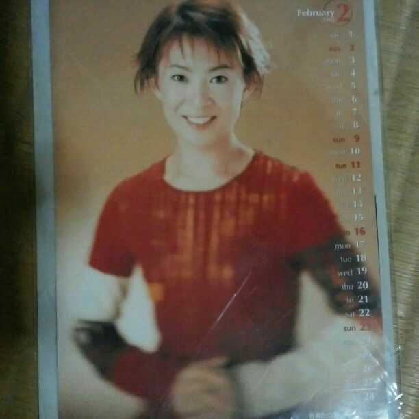 香寿たつきグッズ