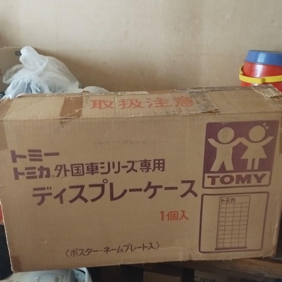 トミカディスプレイショウケース青色外国車、シリーズ当時物