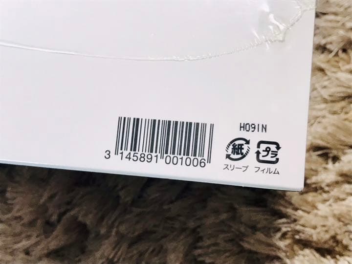 【CHANELシャネル】ブローチ（中古）&コットン（新品）