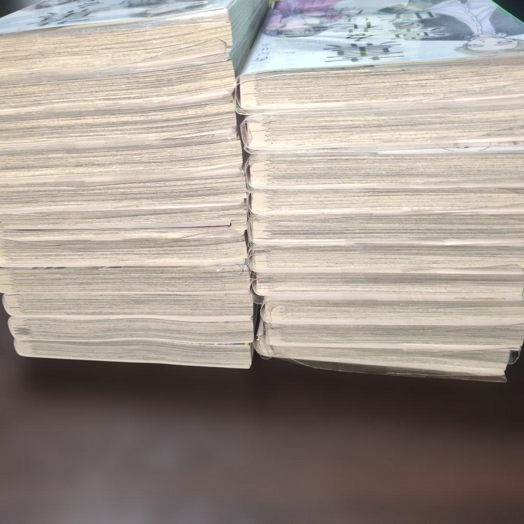 薫る花はは凛と咲く 全巻セット 1〜21巻21巻までのセットで最安値！全新品購入