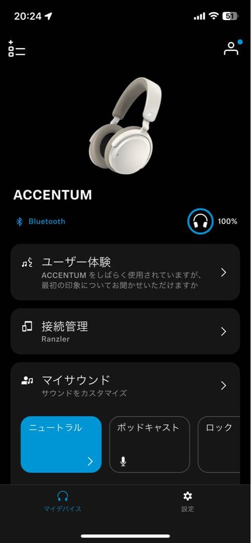 ゼンハイザー ACCENTUM Wireless ホワイト ワイヤレスヘッドホン