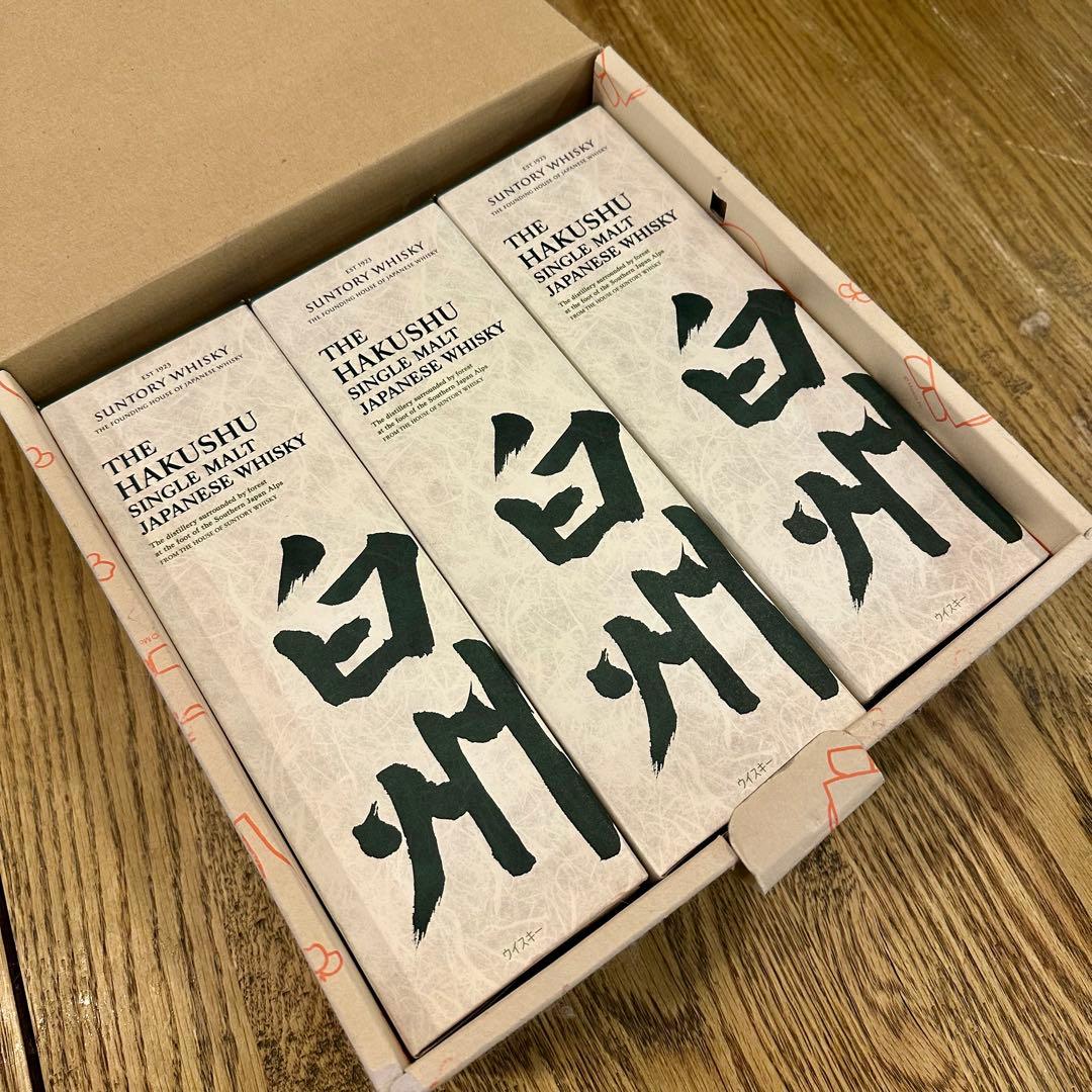 新品箱入り！白州 シングルモルトウイスキー 700ml×3本セット