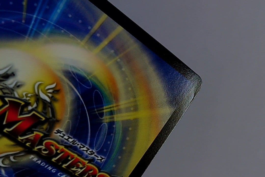 デッドゾーン プロモ