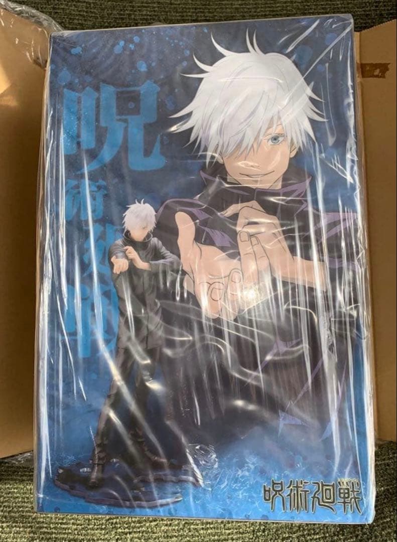【新品未開封】呪術廻戦 五条悟 フィギュア コトブキヤ 限定