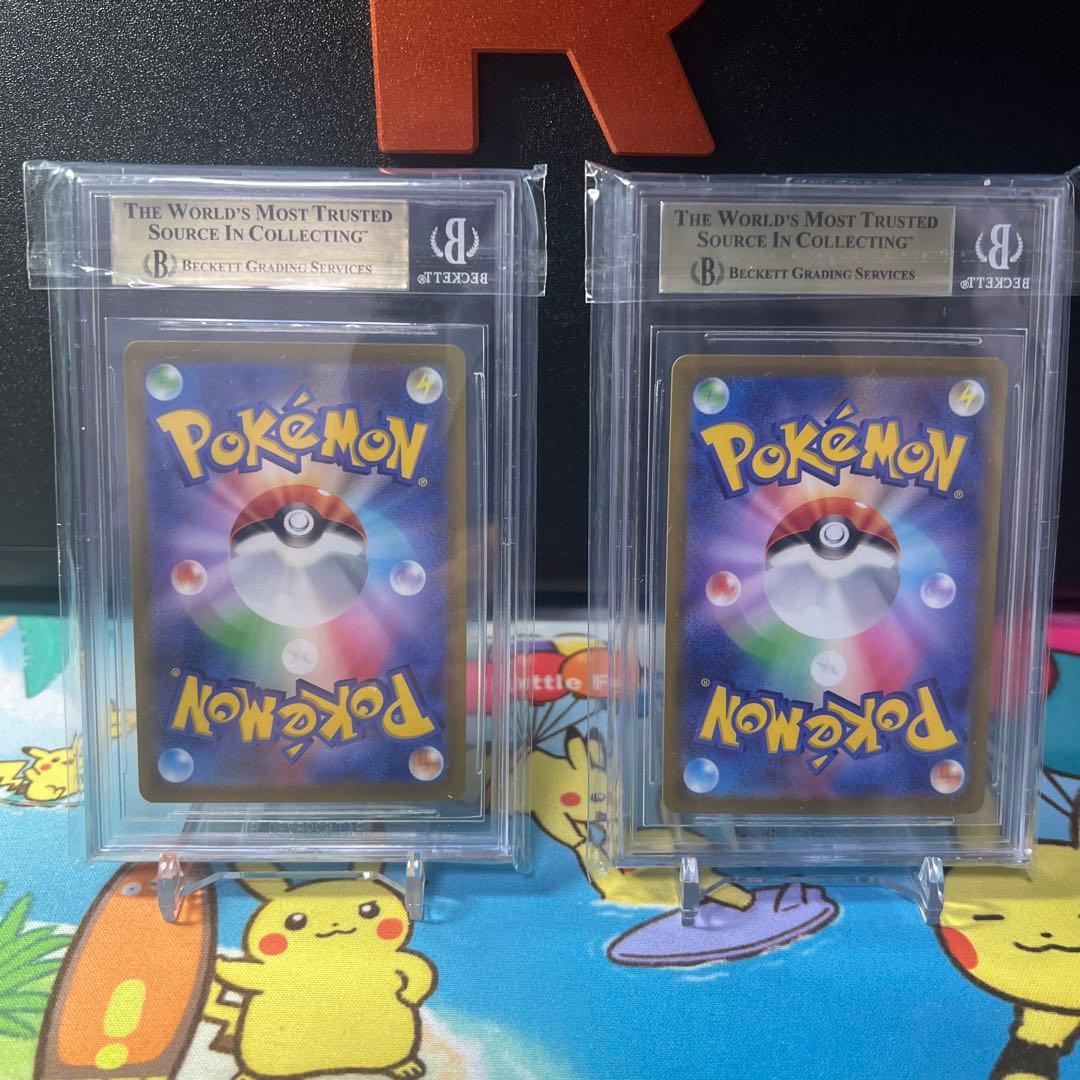 [BGS9.5]ピカチュウ(001/SV-P） みんなでぼうけん プロモ 連番